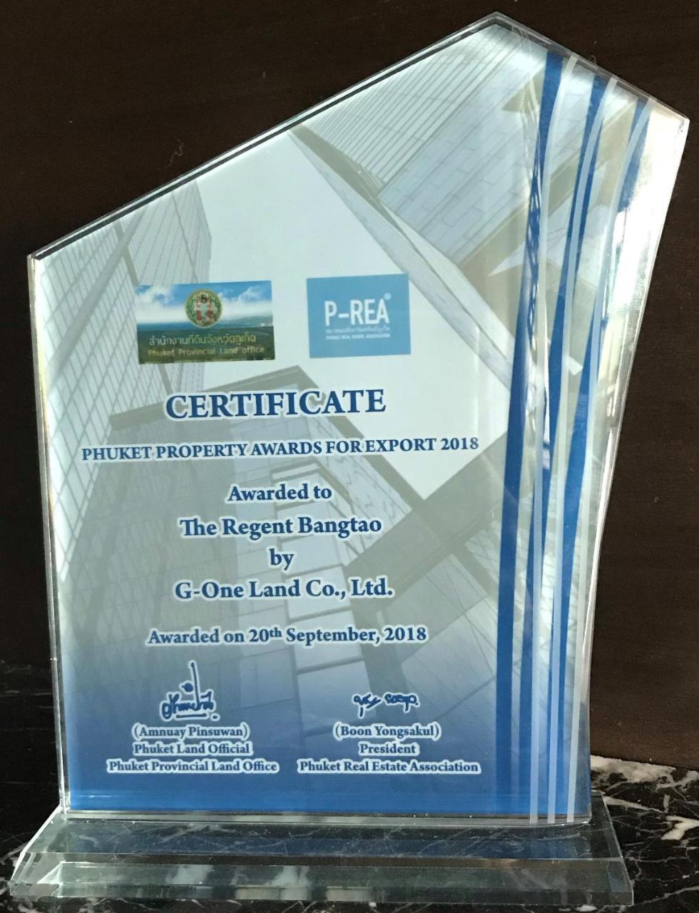 The Regent Phuket Bangtao Beach Παραλία Μπανγκ Ταο Εξωτερικό φωτογραφία